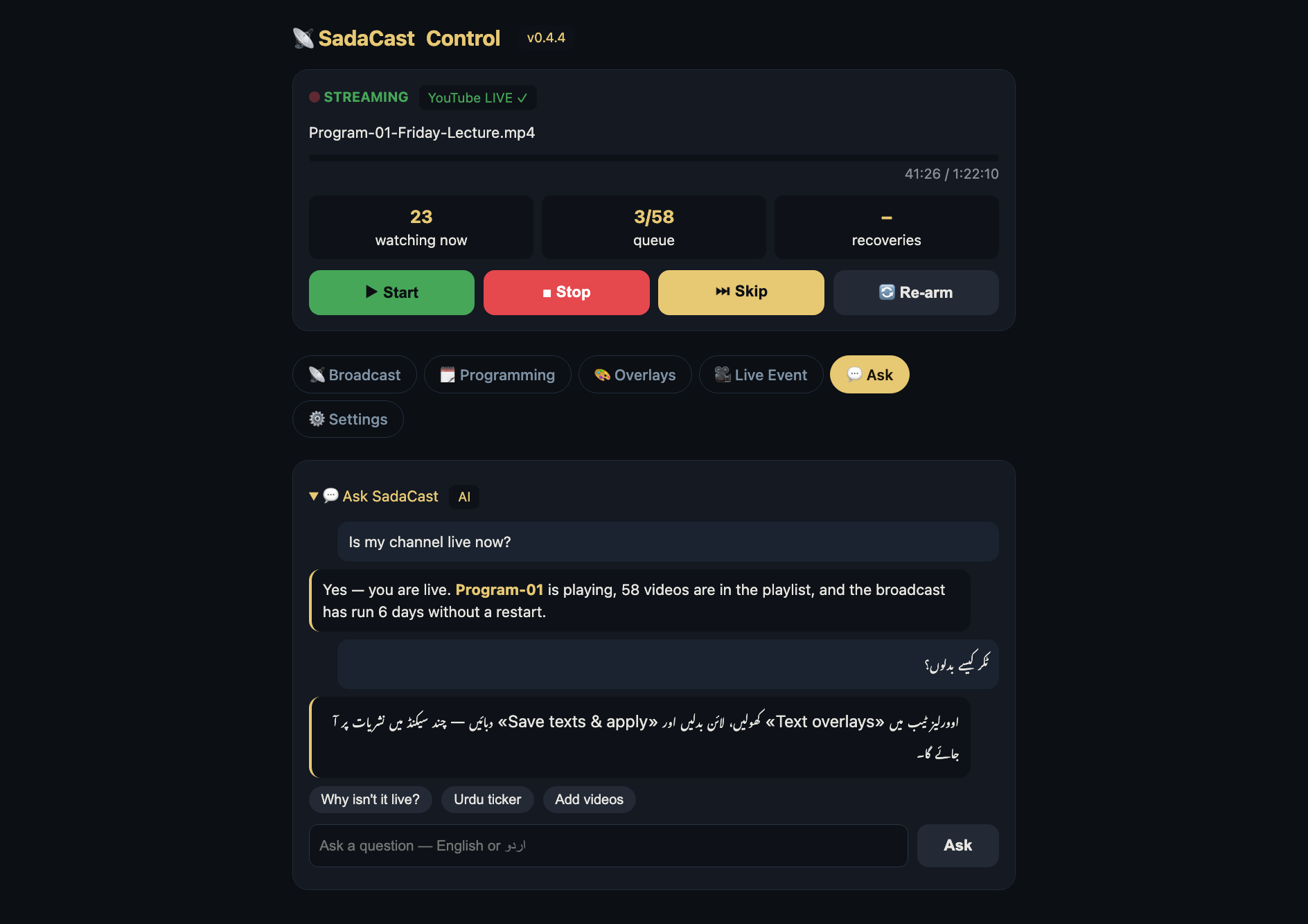 SadaCast assistant answering questions about the live channel